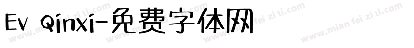 Ev Qinxi字体转换